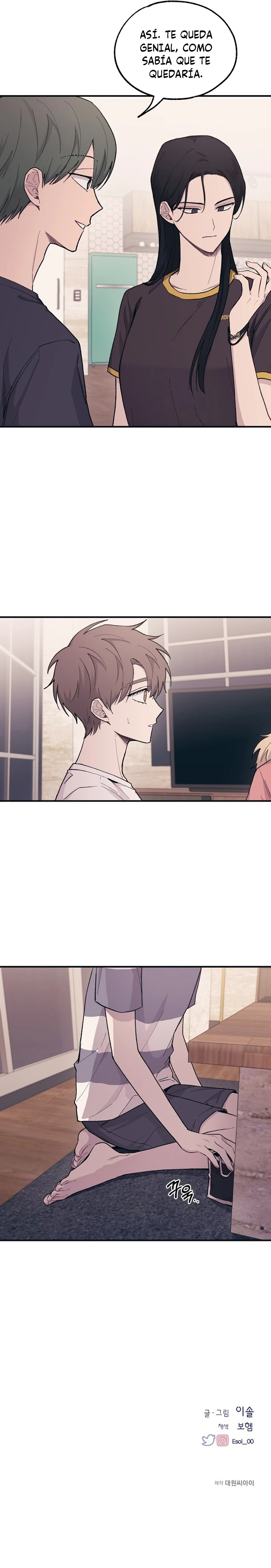 Quiero tu Inocencia Capítulo 31 - Page 23