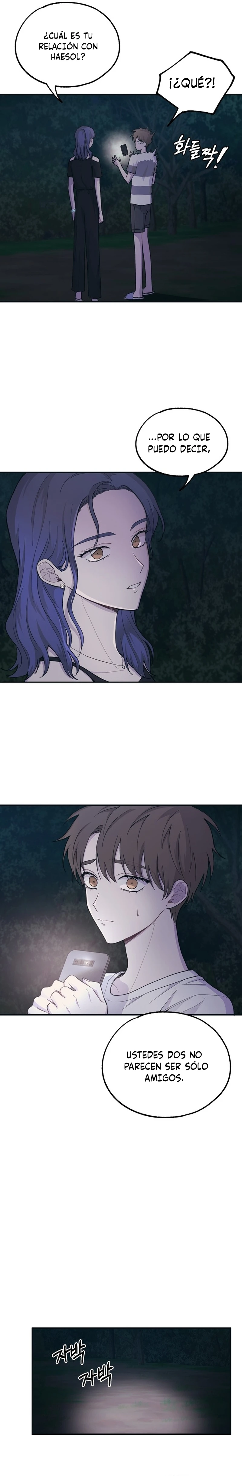 Quiero tu Inocencia Capítulo 32 - Page 13