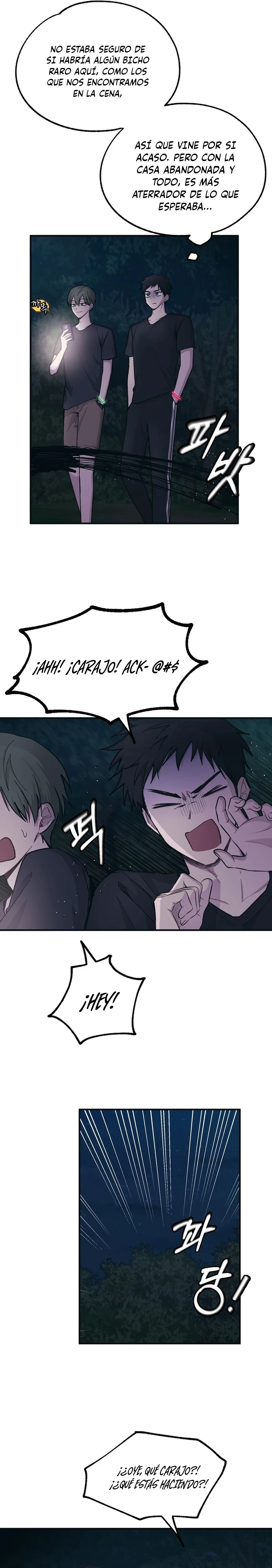 Quiero tu Inocencia Capítulo 32 - Page 15