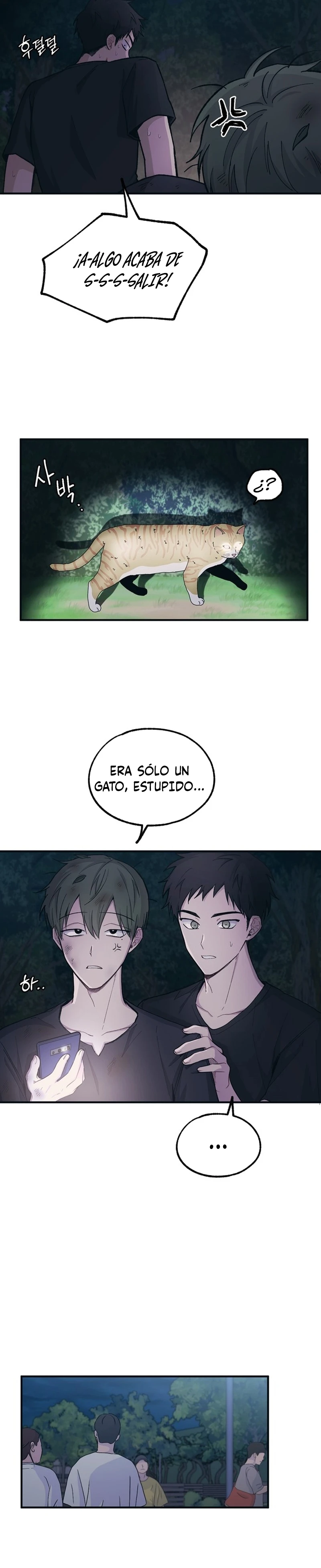 Quiero tu Inocencia Capítulo 32 - Page 16