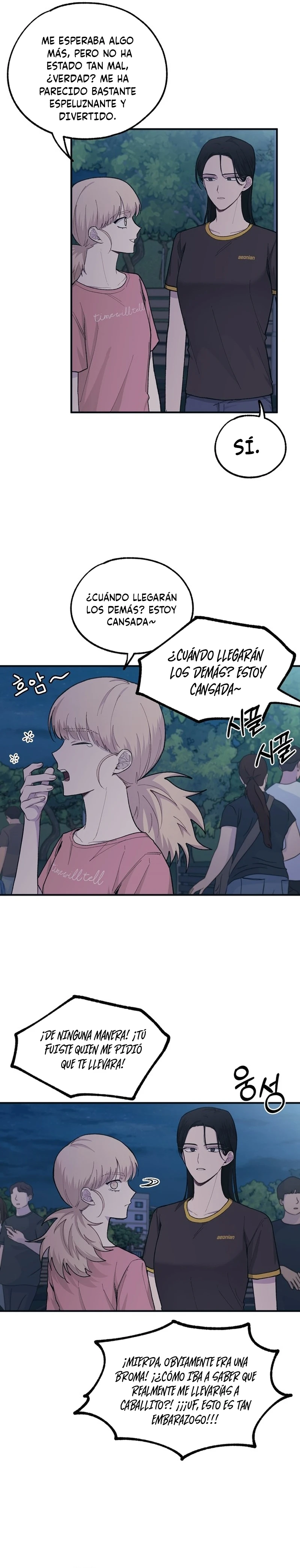 Quiero tu Inocencia Capítulo 32 - Page 17