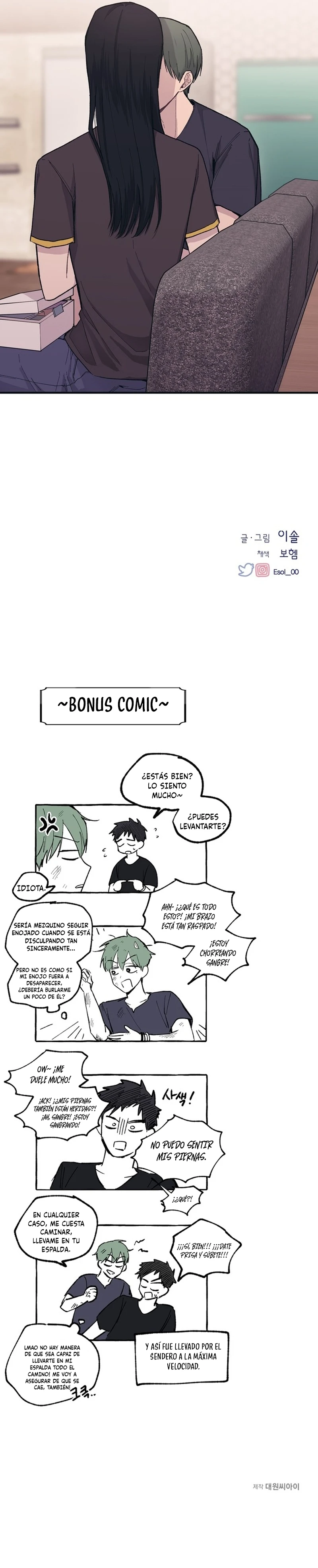 Quiero tu Inocencia Capítulo 32 - Page 22