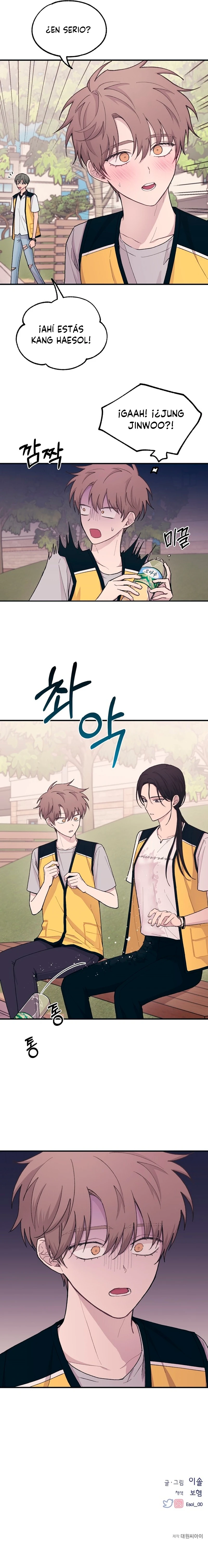 Quiero tu Inocencia Capítulo 38 - Page 14