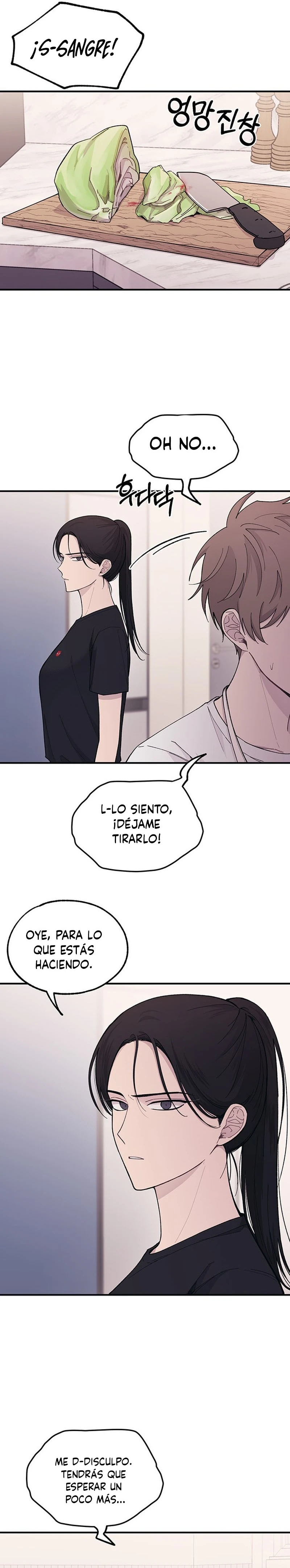 Quiero tu Inocencia Capítulo 41 - Page 11