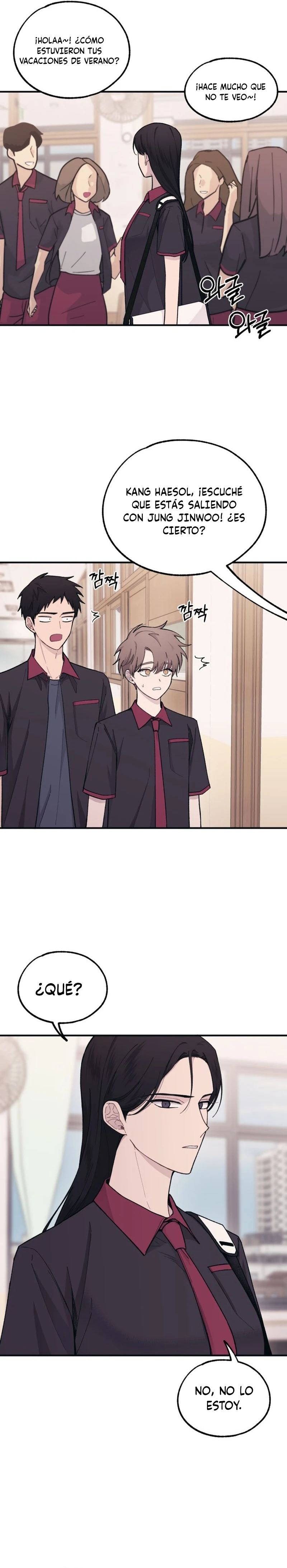 Quiero tu Inocencia Capítulo 42 - Page 12