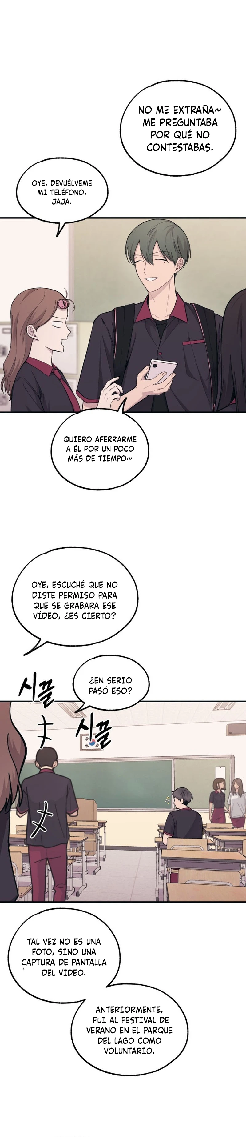 Quiero tu Inocencia Capítulo 42 - Page 9