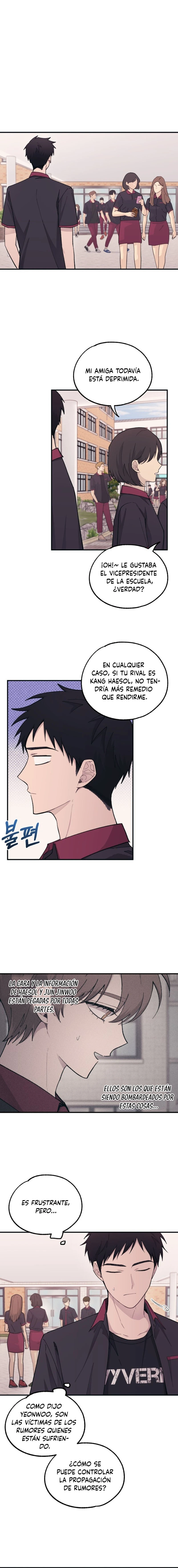 Quiero tu Inocencia Capítulo 43 - Page 2