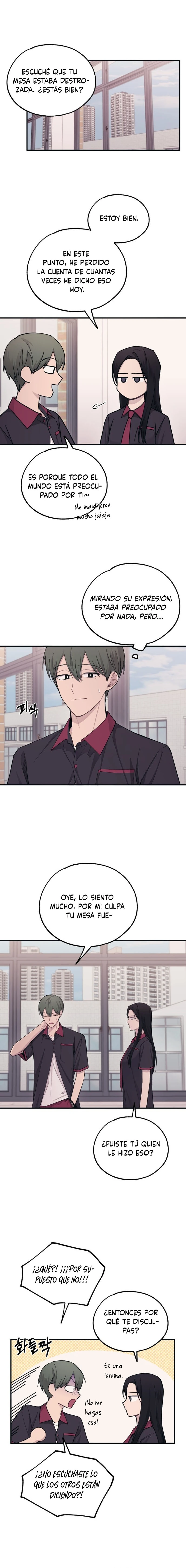 Quiero tu Inocencia Capítulo 44 - Page 14