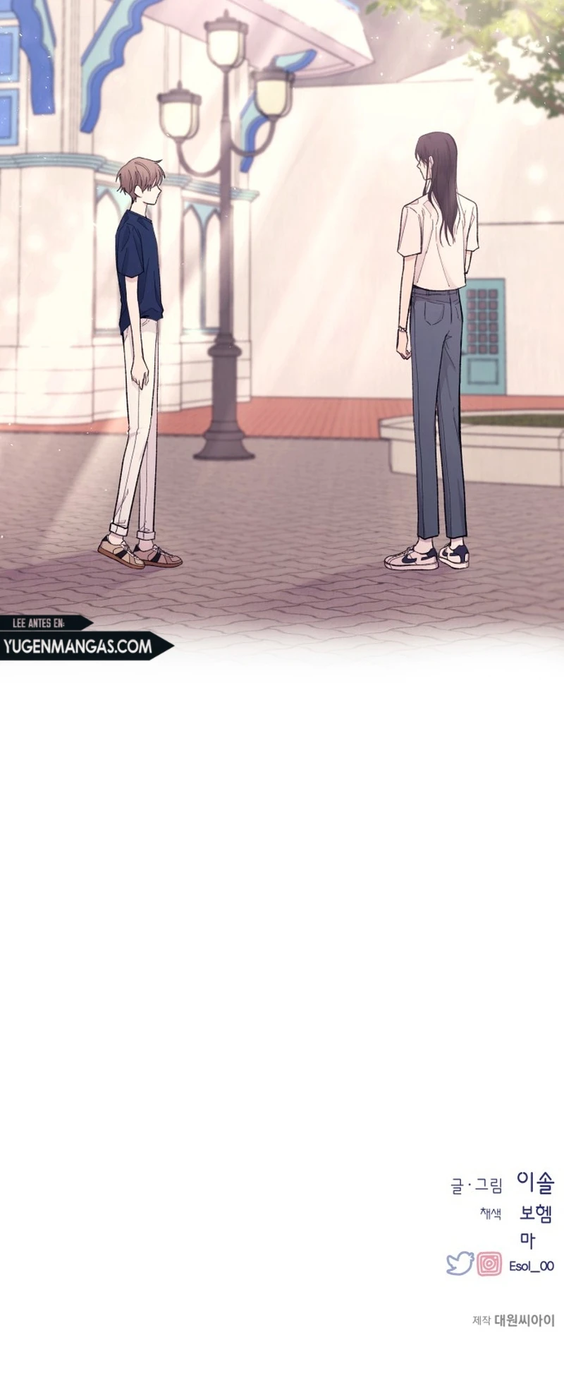 Quiero tu Inocencia Capítulo 48 - Page 18