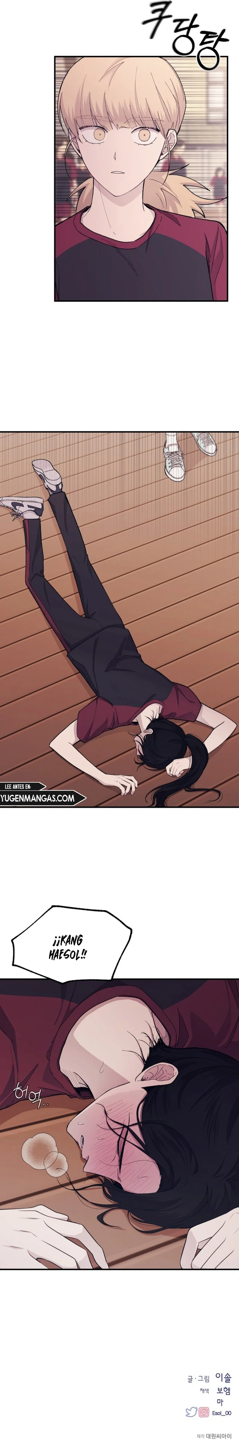 Quiero tu Inocencia Capítulo 50 - Page 17