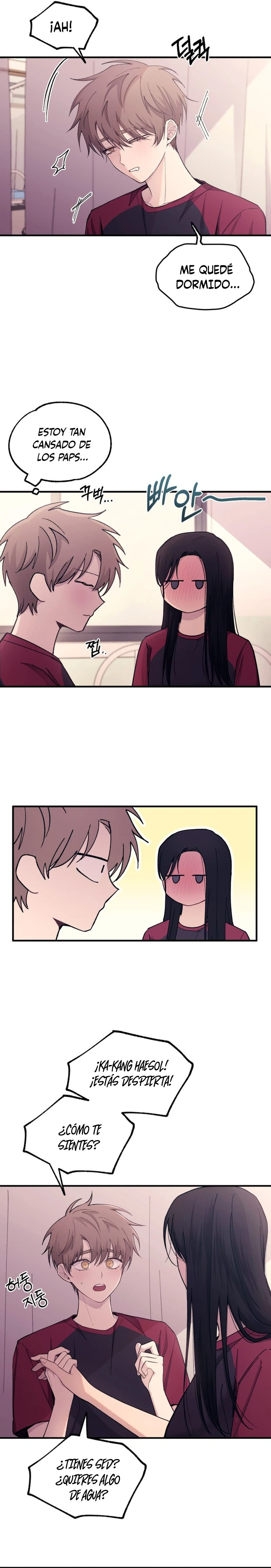 Quiero tu Inocencia Capítulo 51 - Page 17