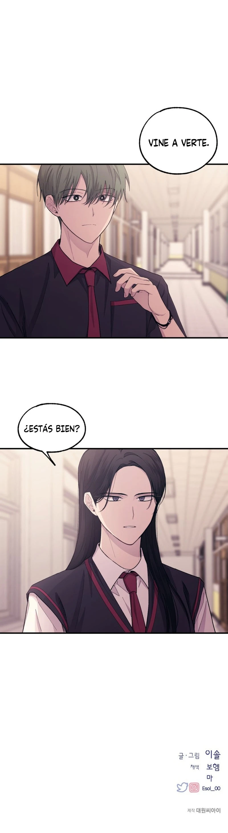 Quiero tu Inocencia Capítulo 52 - Page 33