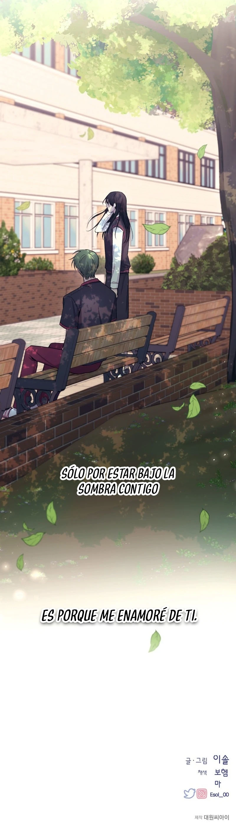 Quiero tu Inocencia Capítulo 53 - Page 21