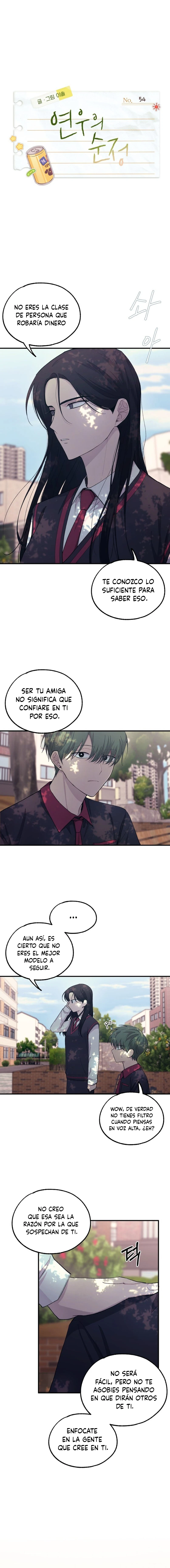 Quiero tu Inocencia Capítulo 54 - Page 4