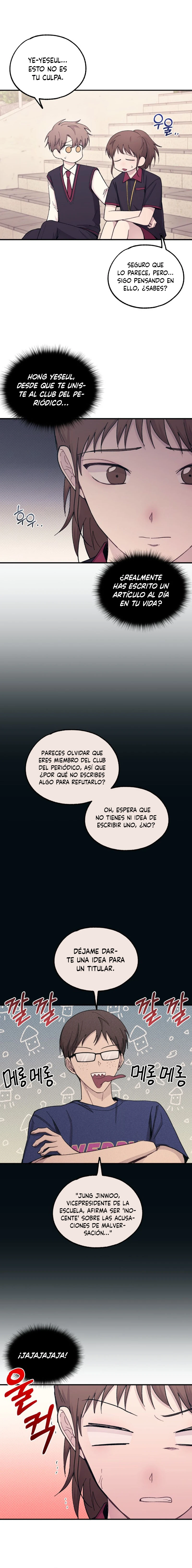 Quiero tu Inocencia Capítulo 55 - Page 15