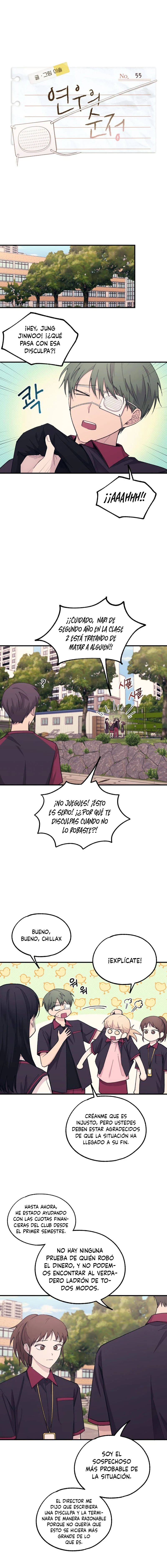 Quiero tu Inocencia Capítulo 55 - Page 4