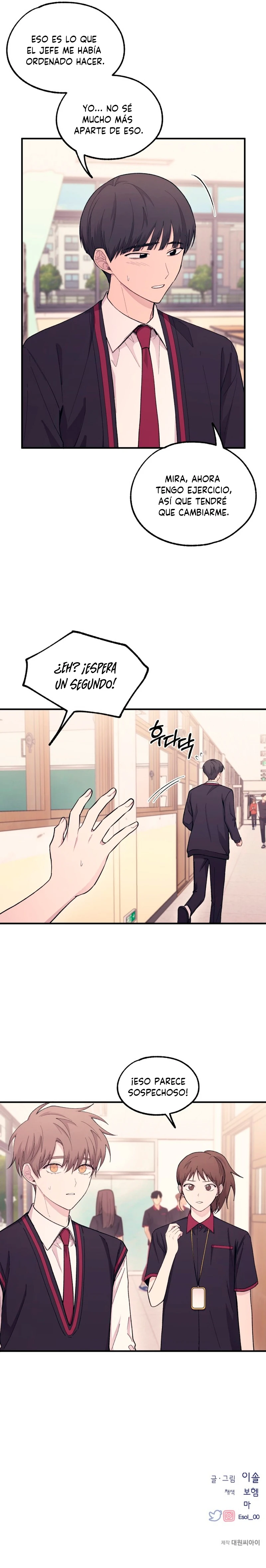 Quiero tu Inocencia Capítulo 56 - Page 22