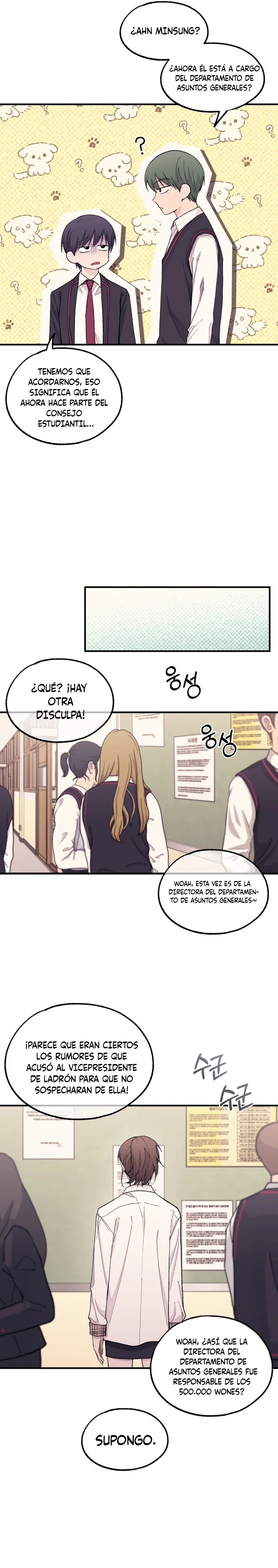 Quiero tu Inocencia Capítulo 59 - Page 14