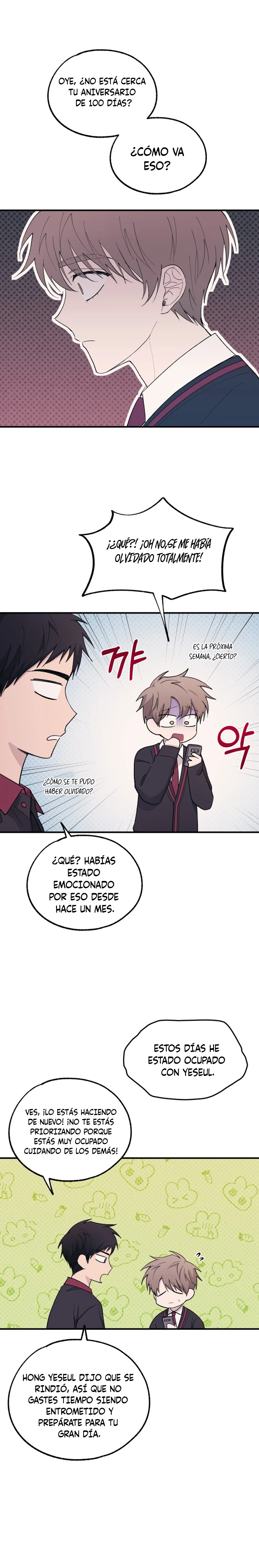 Quiero tu Inocencia Capítulo 59 - Page 4