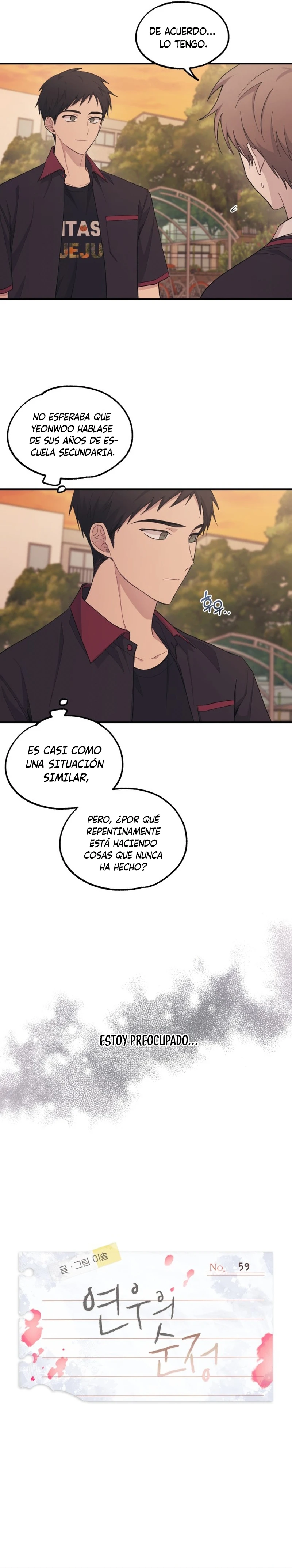 Quiero tu Inocencia Capítulo 59 - Page 5