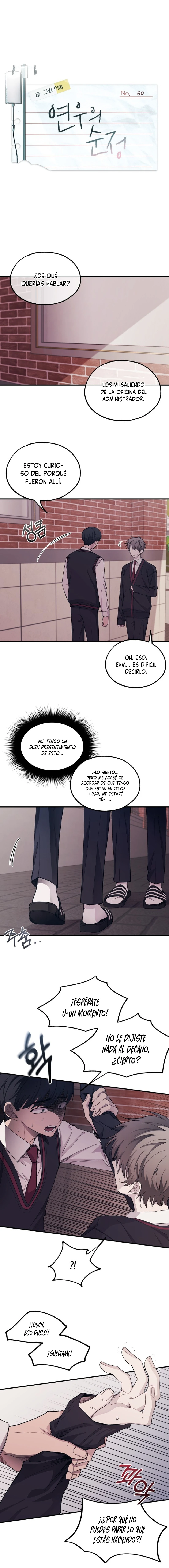 Quiero tu Inocencia Capítulo 60 - Page 4