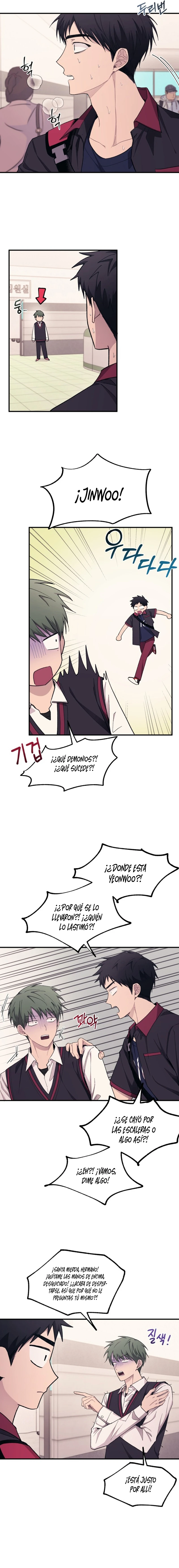 Quiero tu Inocencia Capítulo 61 - Page 11