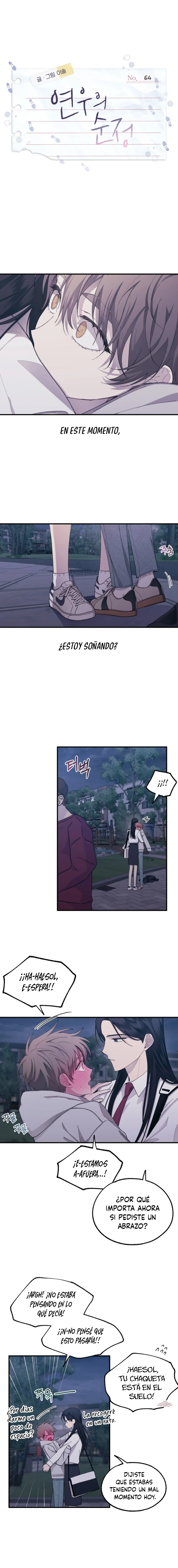 Quiero tu Inocencia Capítulo 64 - Page 3