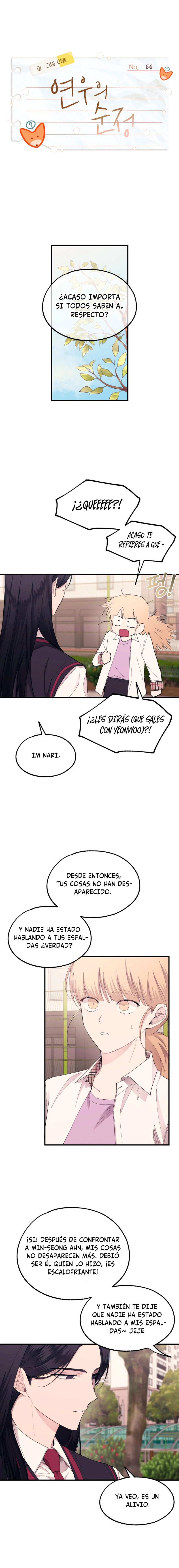 Quiero tu Inocencia Capítulo 66 - Page 3