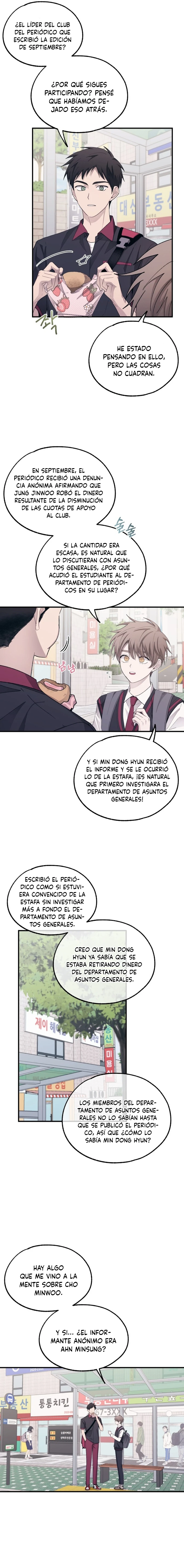 Quiero tu Inocencia Capítulo 70 - Page 14