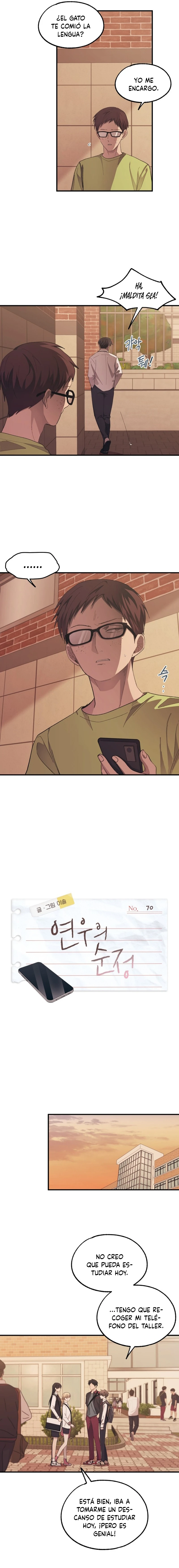 Quiero tu Inocencia Capítulo 70 - Page 6