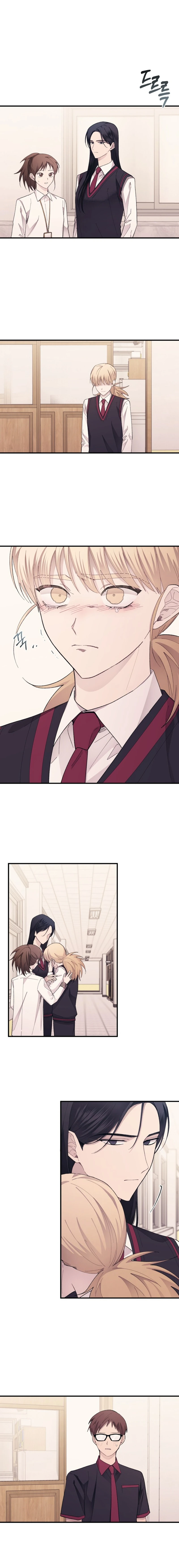 Quiero tu Inocencia Capítulo 71 - Page 3