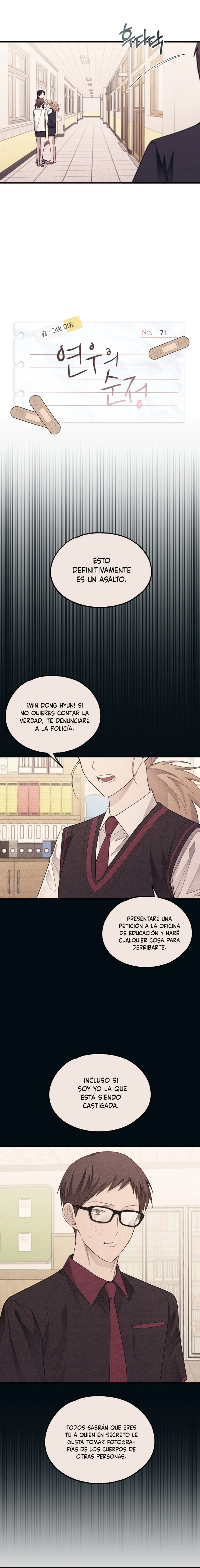 Quiero tu Inocencia Capítulo 71 - Page 4