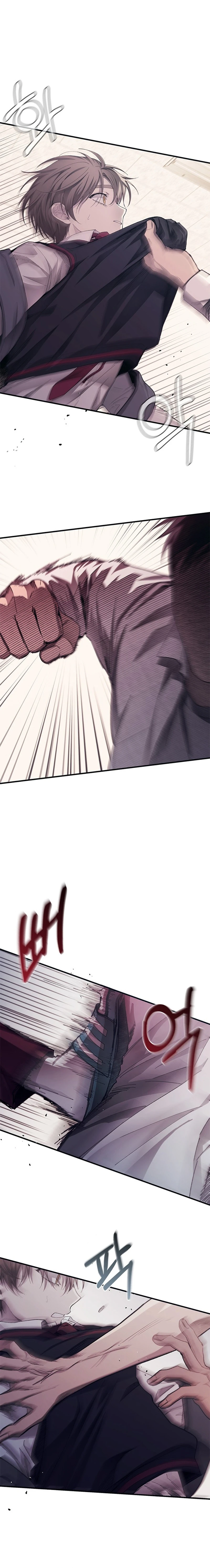 Quiero tu Inocencia Capítulo 75 - Page 3