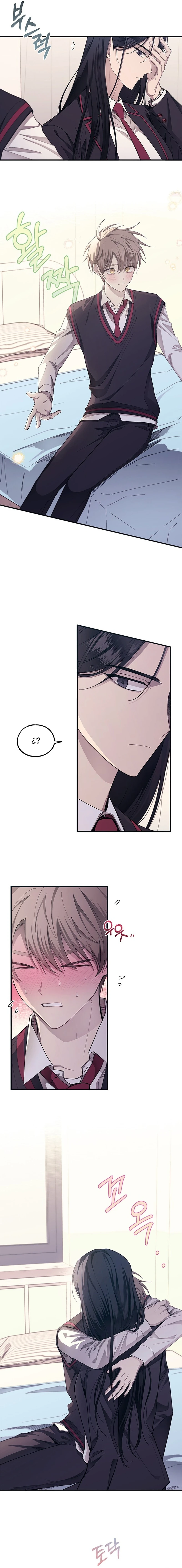 Quiero tu Inocencia Capítulo 76 - Page 5