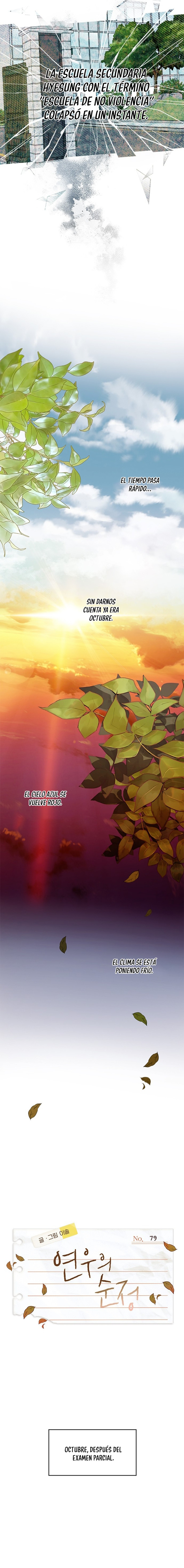 Quiero tu Inocencia Capítulo 79 - Page 5