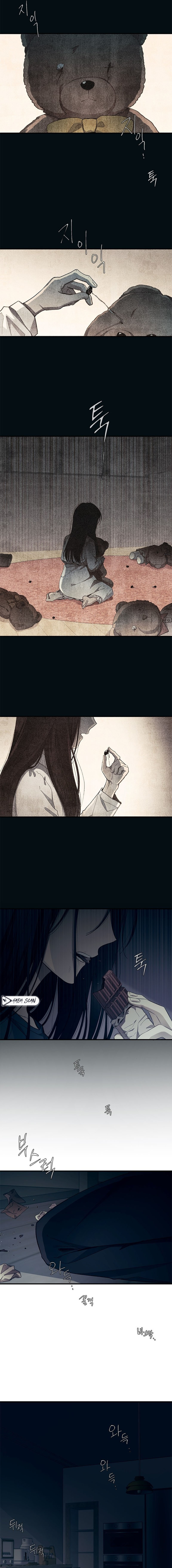 Quiero tu Inocencia Capítulo 83 - Page 16