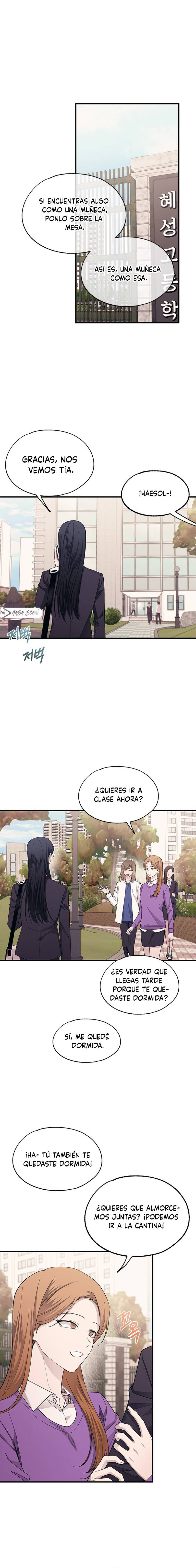 Quiero tu Inocencia Capítulo 86 - Page 2