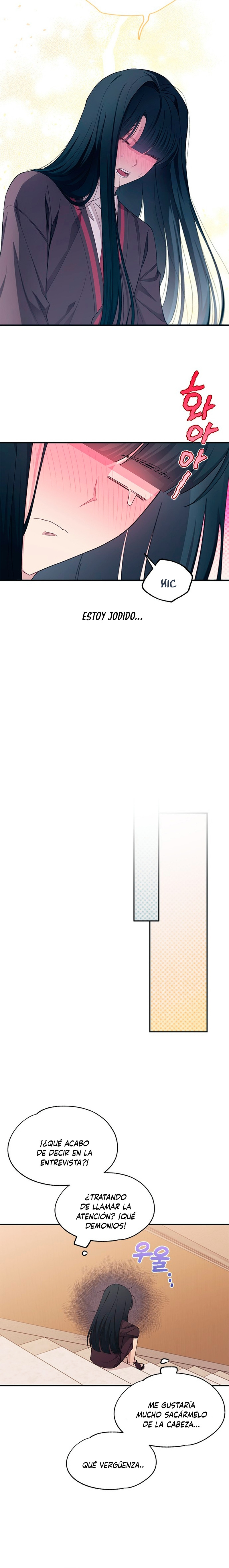 Quiero tu Inocencia Capítulo 91 - Page 12