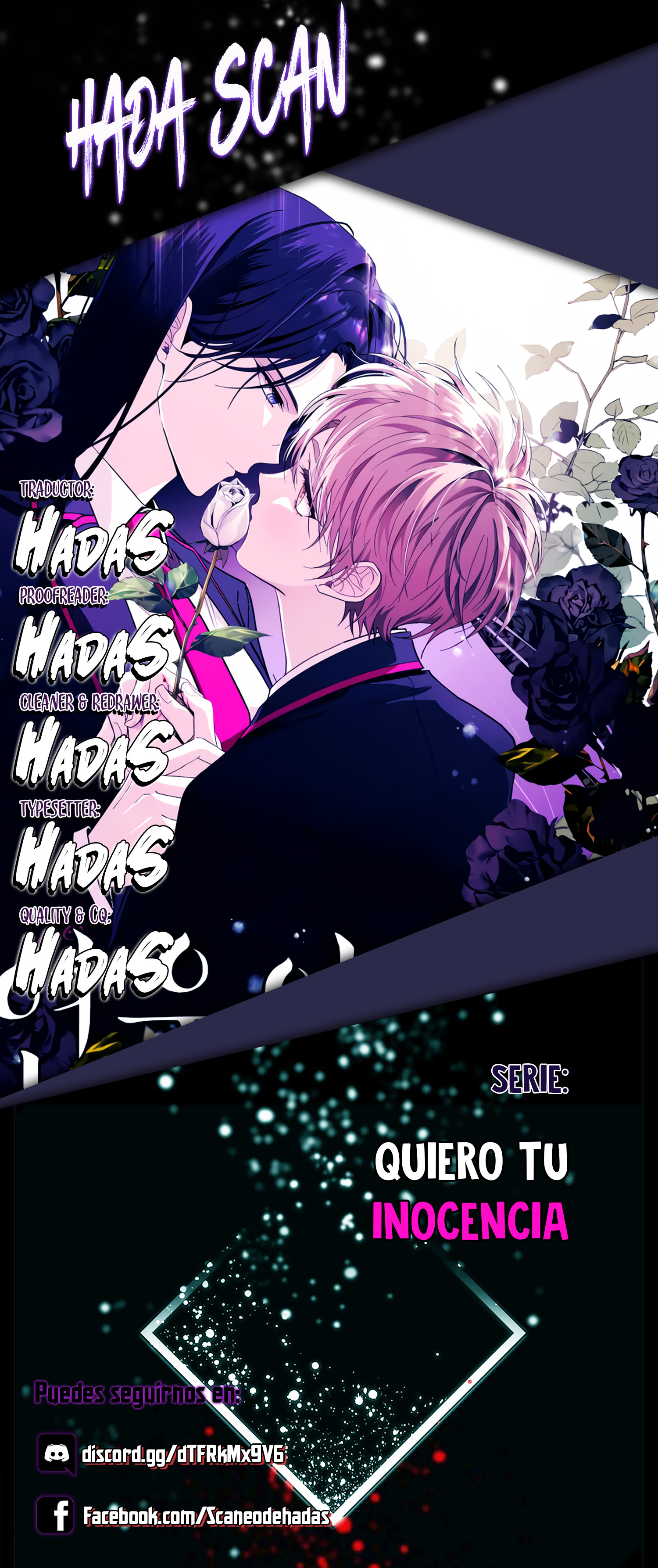 Quiero tu Inocencia Capítulo 97 - Page 1