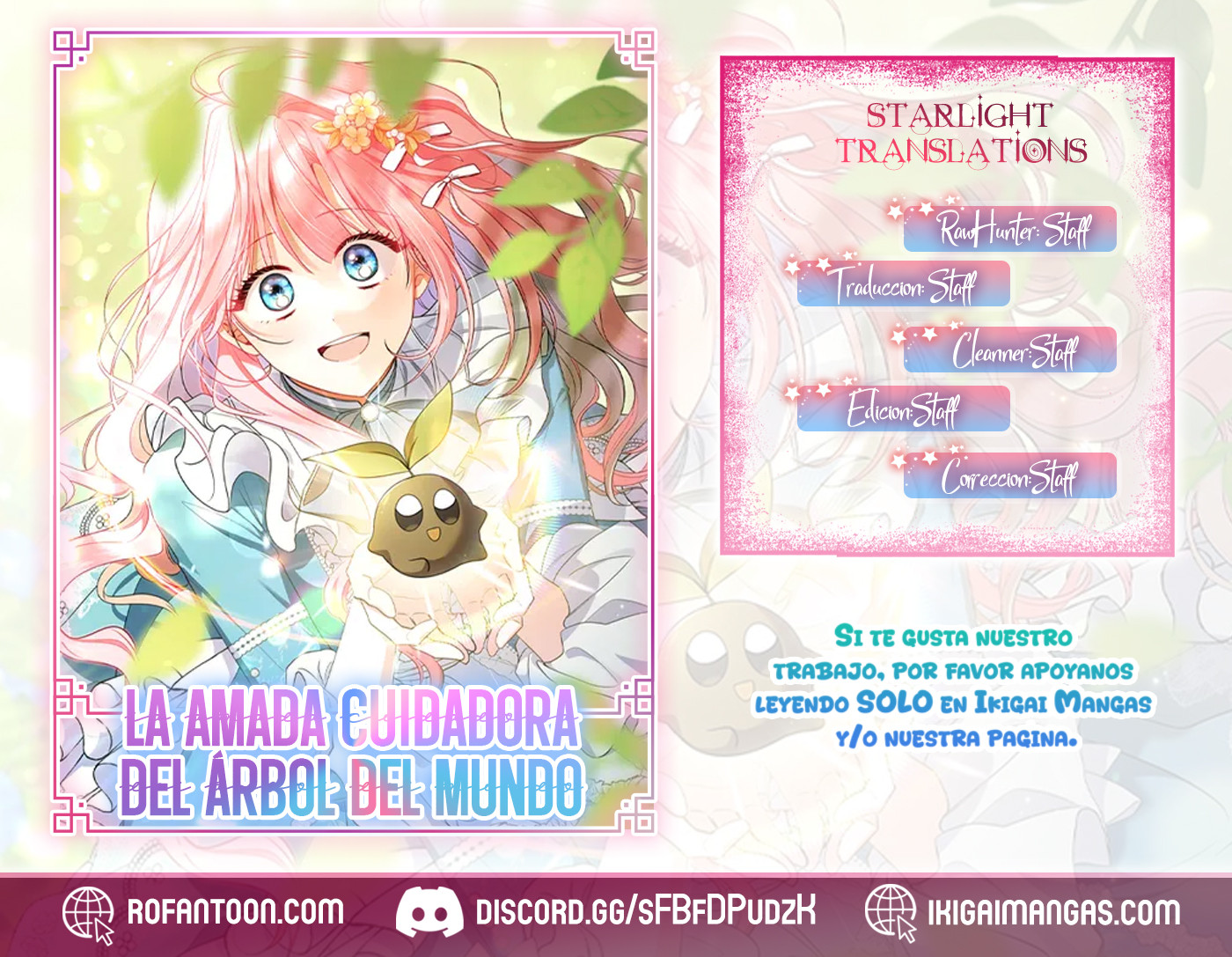 La amada cuidadora del árbol del mundo Capítulo 11 - Page 1