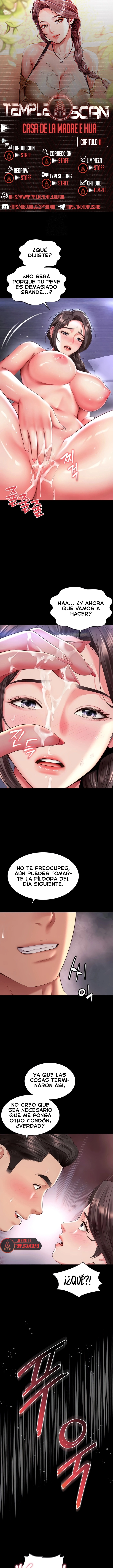 La casa de la madre y la hija Capítulo 11 - Page 1