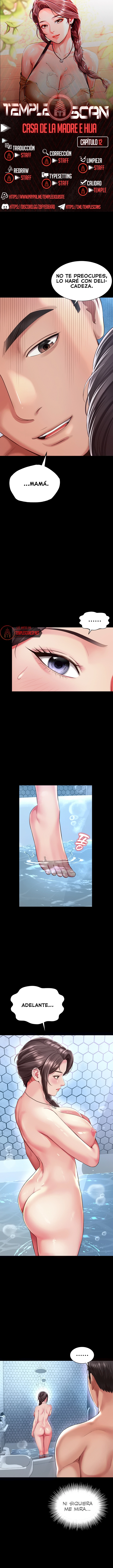 La casa de la madre y la hija Capítulo 12 - Page 1