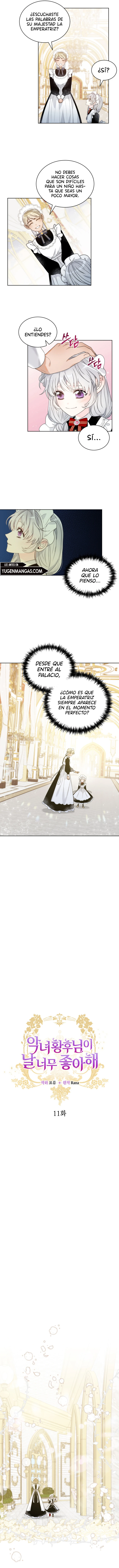 ¡La Malvada Emperatriz Me Adora! Capítulo 11 - Page 5