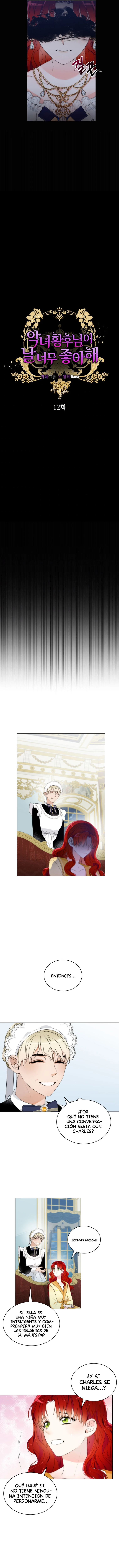 ¡La Malvada Emperatriz Me Adora! Capítulo 12 - Page 6