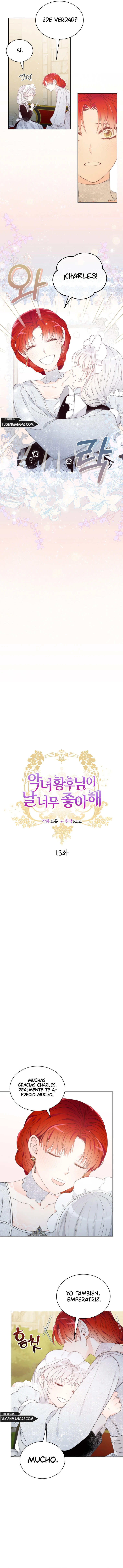 ¡La Malvada Emperatriz Me Adora! Capítulo 13 - Page 4