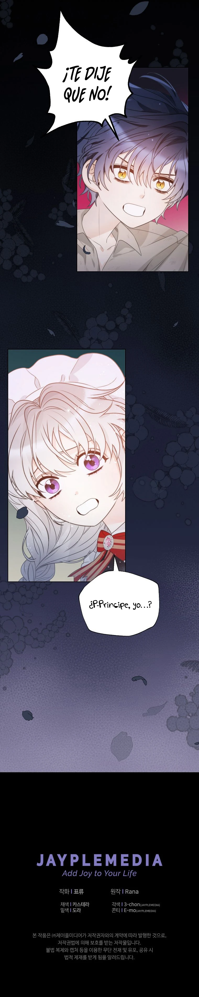 ¡La Malvada Emperatriz Me Adora! Capítulo 18 - Page 13