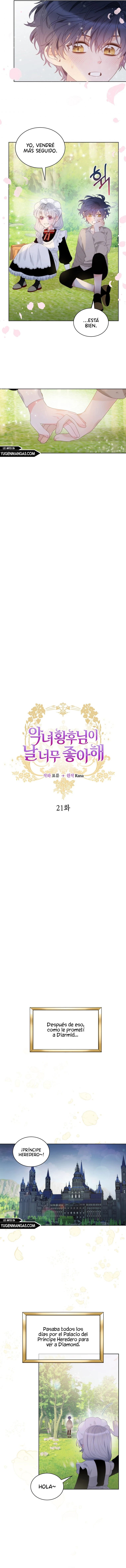 ¡La Malvada Emperatriz Me Adora! Capítulo 21 - Page 4