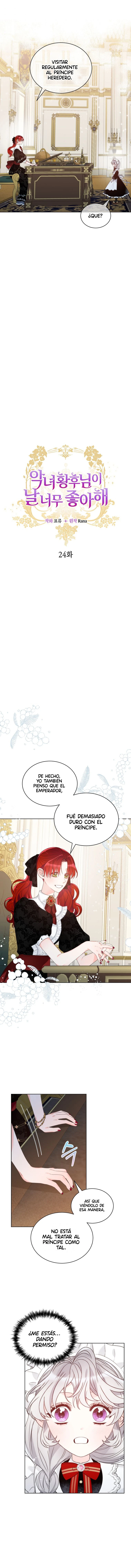 ¡La Malvada Emperatriz Me Adora! Capítulo 24 - Page 4