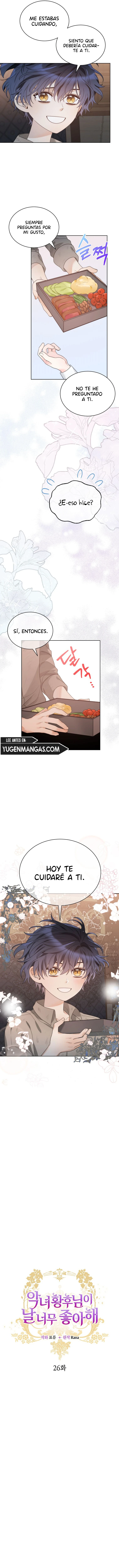 ¡La Malvada Emperatriz Me Adora! Capítulo 26 - Page 4