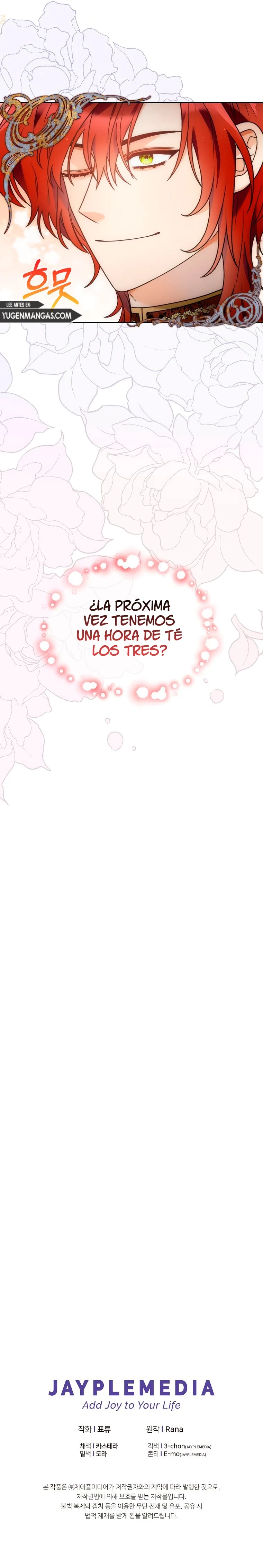 ¡La Malvada Emperatriz Me Adora! Capítulo 41 - Page 15